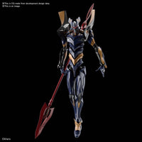 Bandai 50616661 RG Evangelion Mark.06 |  Hobbies Online