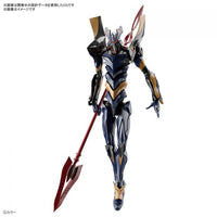 Bandai 50616661 RG Evangelion Mark.06 |  Hobbies Online