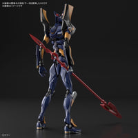 Bandai 50616661 RG Evangelion Mark.06 |  Hobbies Online