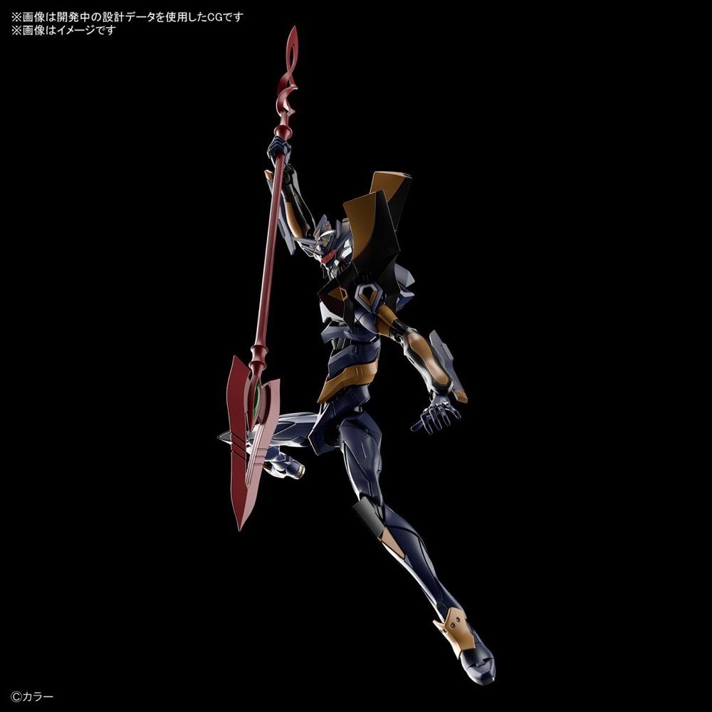 Bandai 50616661 RG Evangelion Mark.06 |  Hobbies Online