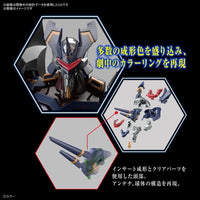 Bandai 50616661 RG Evangelion Mark.06 |  Hobbies Online