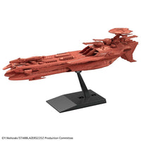 Bandai 50616671 Mecha Collection Deusula The 3rd Space Battleship Yamato 2205 | Hobbies Online