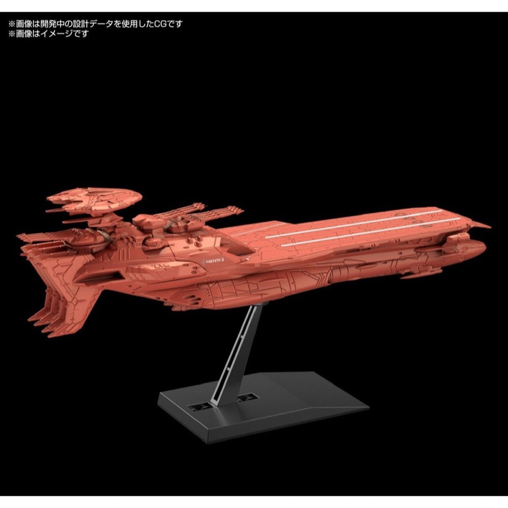 Bandai 50616671 Mecha Collection Deusula The 3rd Space Battleship Yamato 2205 | Hobbies Online