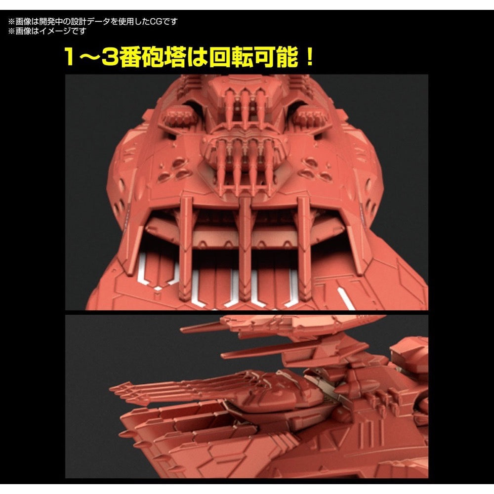 Bandai 50616671 Mecha Collection Deusula The 3rd Space Battleship Yamato 2205 | Hobbies Online