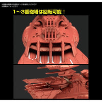 Bandai 50616671 Mecha Collection Deusula The 3rd Space Battleship Yamato 2205 | Hobbies Online