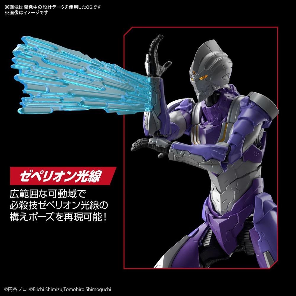 Bandia 5061668 Figure-Rise Standard Ultraman Suit Tiga Sky Type Action Ultraman |  Hobbies Online