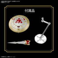 Bandai 50616691 Figure-rise Standard Amplified Dukemon / Gallantmon Digimon |  Hobbies Online