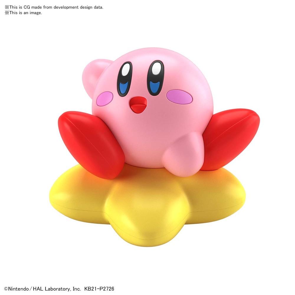 Bandai 50620421 Entry Grade Kirby |  Hobbies Online