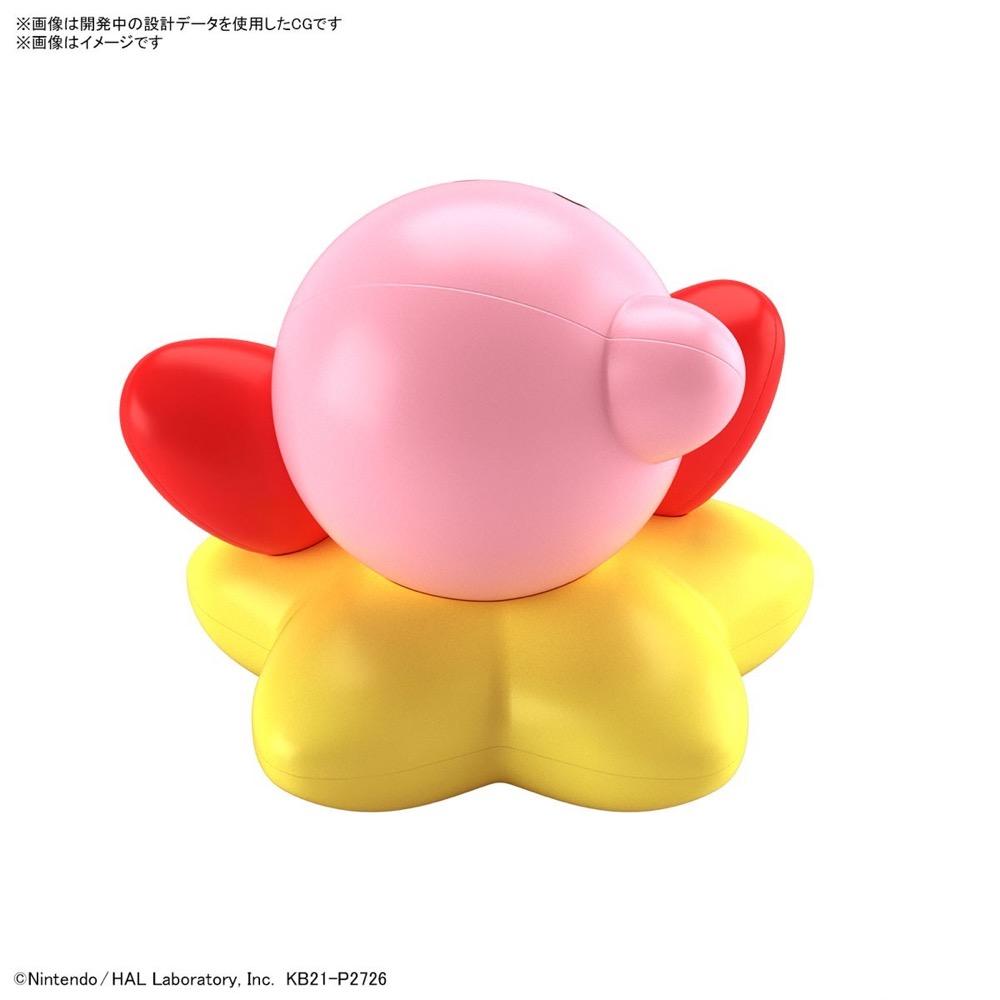 Bandai 50620421 Entry Grade Kirby |  Hobbies Online