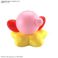 Bandai 50620421 Entry Grade Kirby |  Hobbies Online