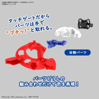 Bandai 50620421 Entry Grade Kirby |  Hobbies Online