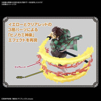 Bandia 50616721 Kamado Tanjiro Hinokami Kagura Demon Slayer |  Hobbies Online