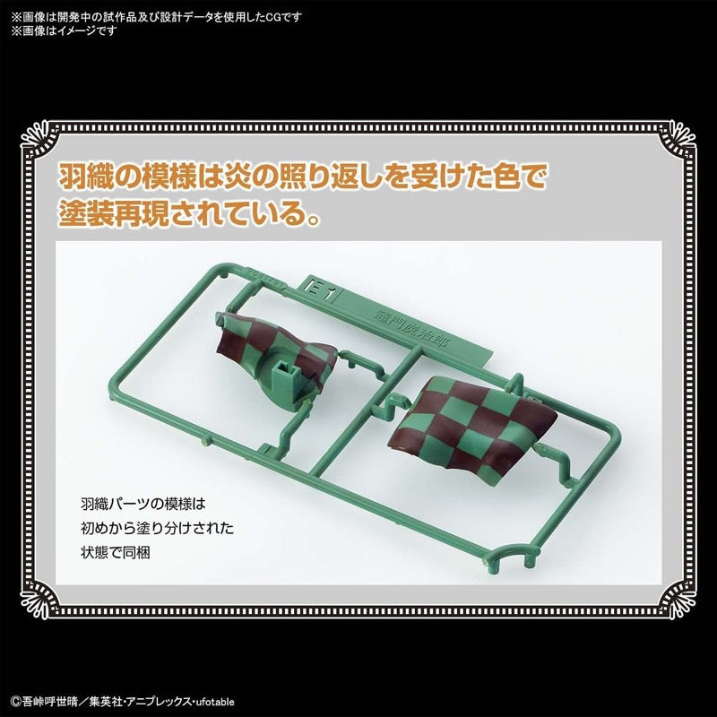 Bandia 50616721 Kamado Tanjiro Hinokami Kagura Demon Slayer |  Hobbies Online