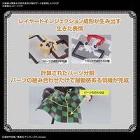Bandia 50616721 Kamado Tanjiro Hinokami Kagura Demon Slayer |  Hobbies Online