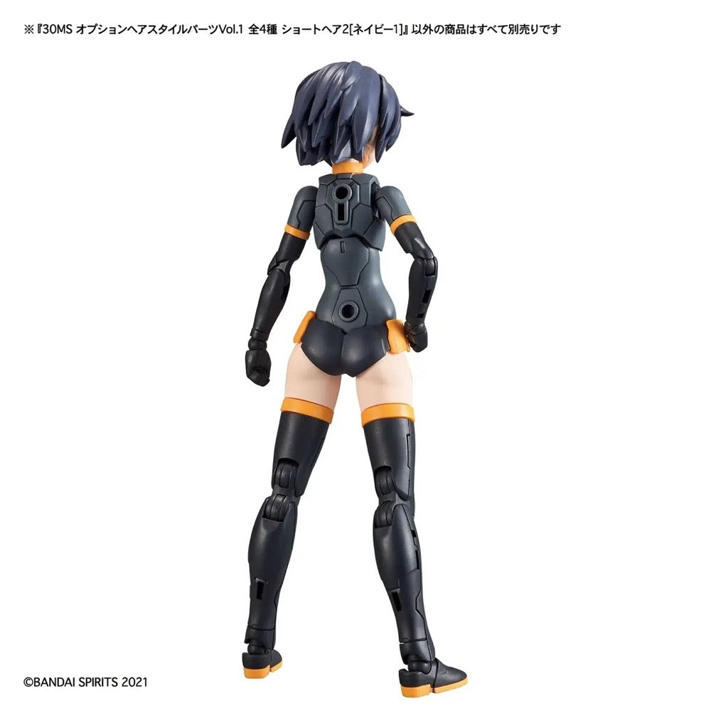 Bandai 30MS Option Hair Style Parts Vol.1 All 4 Types