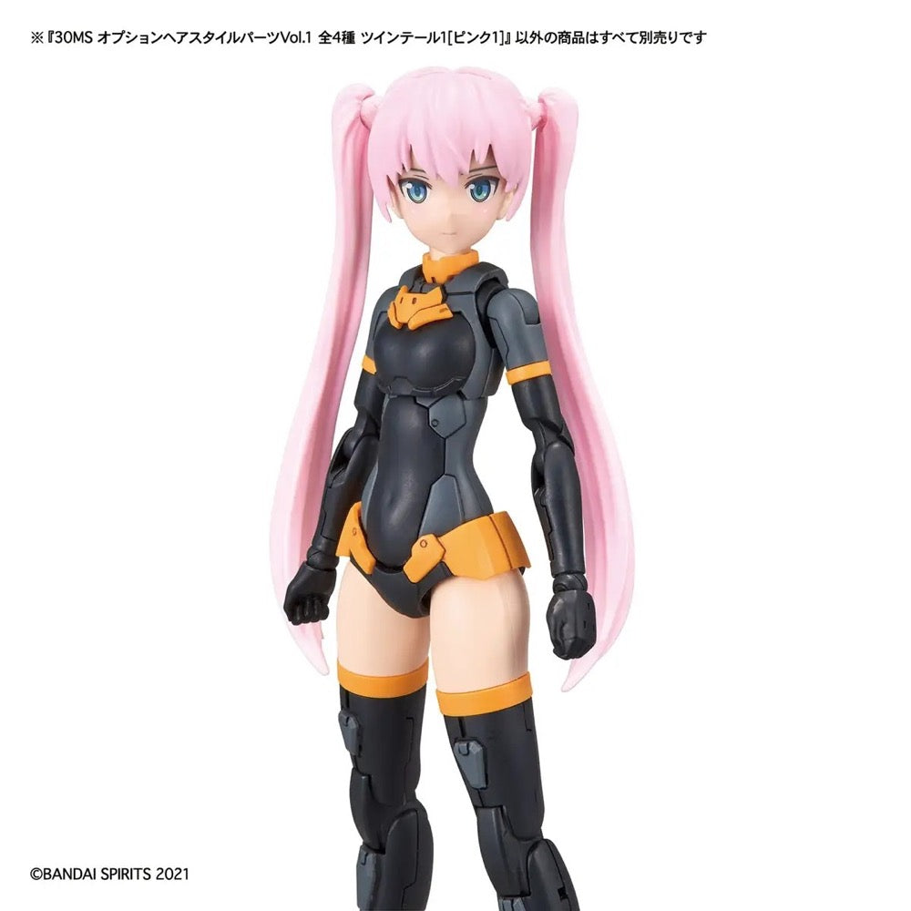 Bandai 30MS Option Hair Style Parts Vol.1 All 4 Types