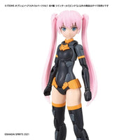 Bandai 30MS Option Hair Style Parts Vol.1 All 4 Types