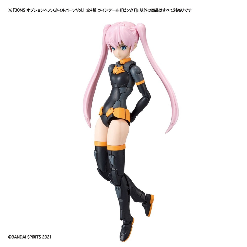 Bandai 30MS Option Hair Style Parts Vol.1 All 4 Types
