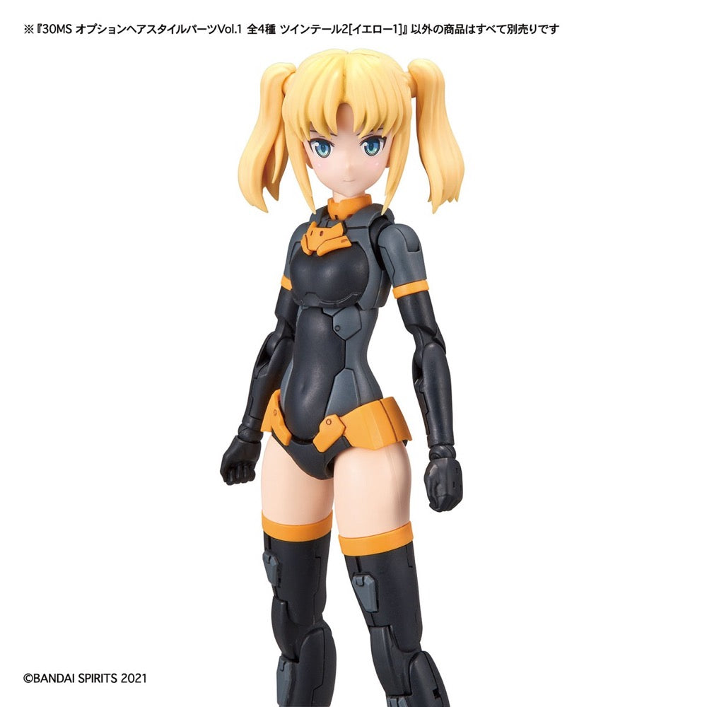 Bandai 30MS Option Hair Style Parts Vol.1 All 4 Types