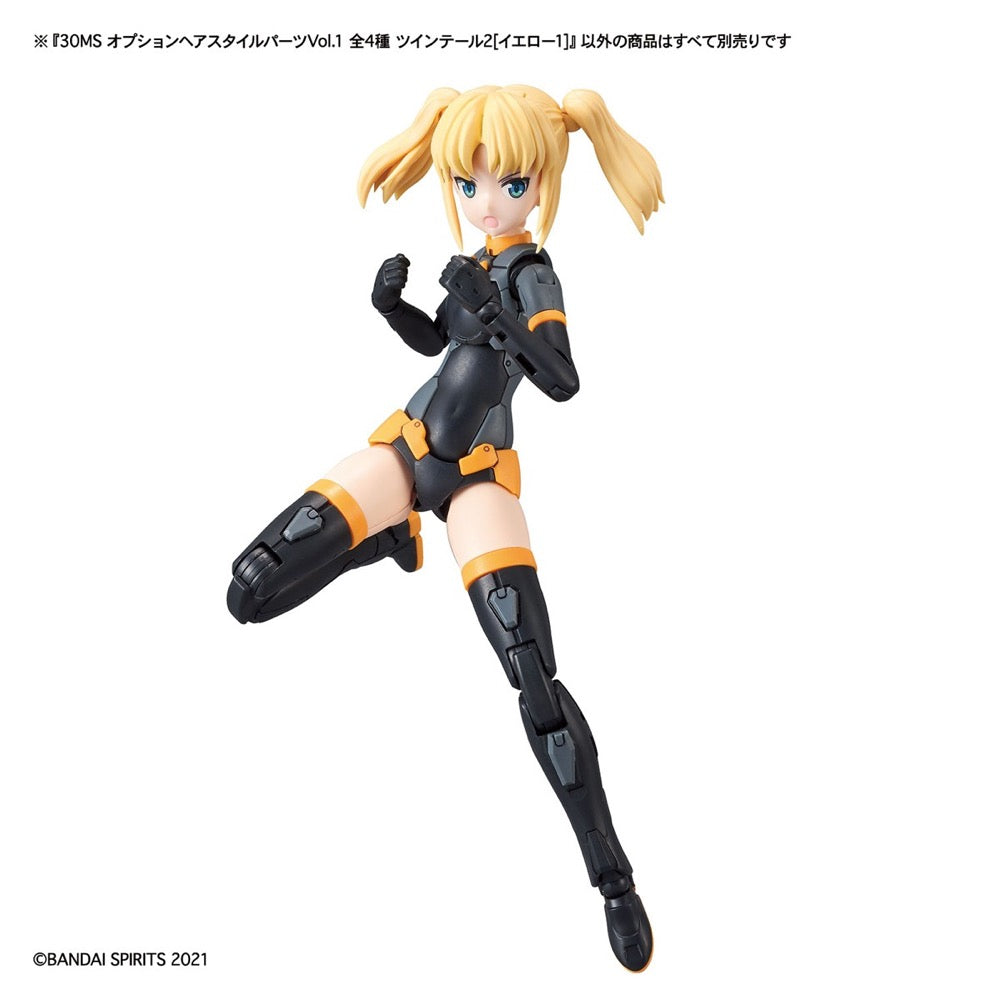 Bandai 30MS Option Hair Style Parts Vol.1 All 4 Types