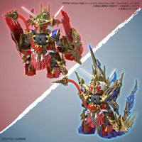 Bandai G5061783 SD Gundam World Heroes Wukong Impulse Dx Set |  Hobbies Online