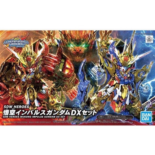 Bandai G5061783 SD Gundam World Heroes Wukong Impulse Dx Set |  Hobbies Online