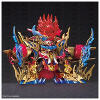 Bandai G5061783 SD Gundam World Heroes Wukong Impulse Dx Set |  Hobbies Online