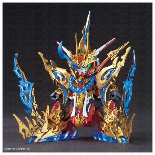 Bandai G5061783 SD Gundam World Heroes Wukong Impulse Dx Set |  Hobbies Online