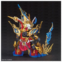 Bandai G5061783 SD Gundam World Heroes Wukong Impulse Dx Set |  Hobbies Online