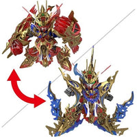 Bandai G5061783 SD Gundam World Heroes Wukong Impulse Dx Set |  Hobbies Online