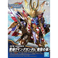 Bandai G5061784 SDW Heroes Cao Cao Wing Gundam Isei Style |  Hobbies Online