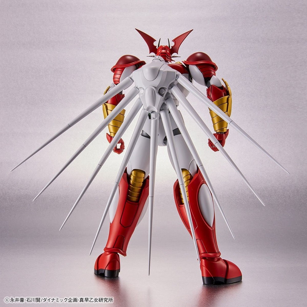 Bandai 50617851 HG Getter Arc Getter Robo |  Hobbies Online