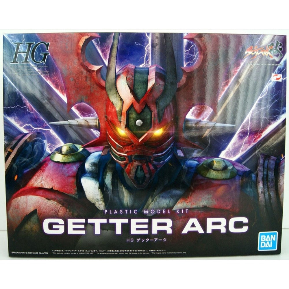 Bandai 50617851 HG Getter Arc Getter Robo |  Hobbies Online