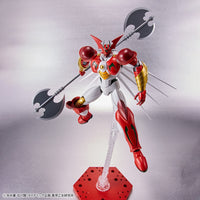 Bandai 50617851 HG Getter Arc Getter Robo |  Hobbies Online