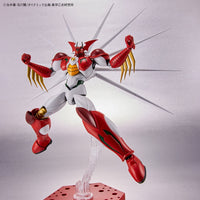 Bandai 50617851 HG Getter Arc Getter Robo |  Hobbies Online