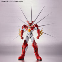 Bandai 50617851 HG Getter Arc Getter Robo |  Hobbies Online