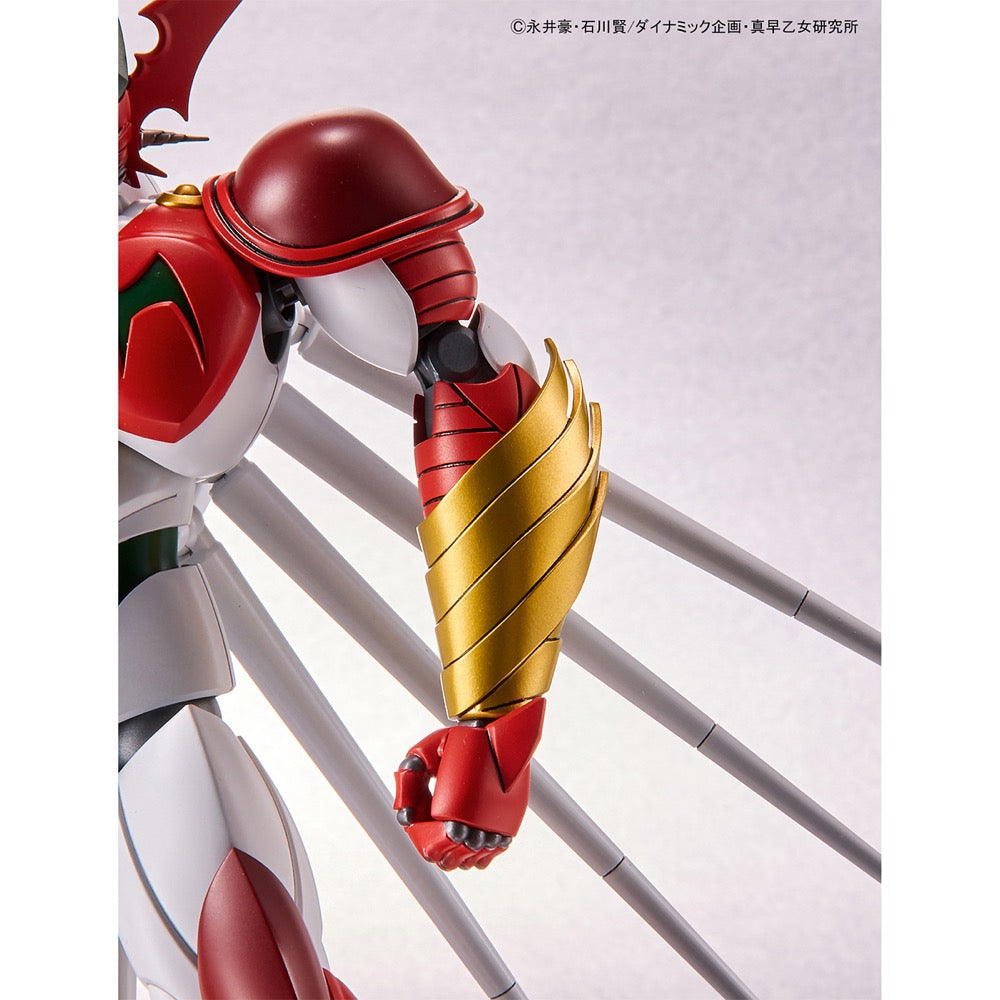 Bandai 50617851 HG Getter Arc Getter Robo |  Hobbies Online