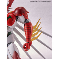 Bandai 50617851 HG Getter Arc Getter Robo |  Hobbies Online