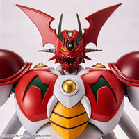 Bandai 50617851 HG Getter Arc Getter Robo |  Hobbies Online