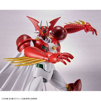 Bandai 50617851 HG Getter Arc Getter Robo |  Hobbies Online