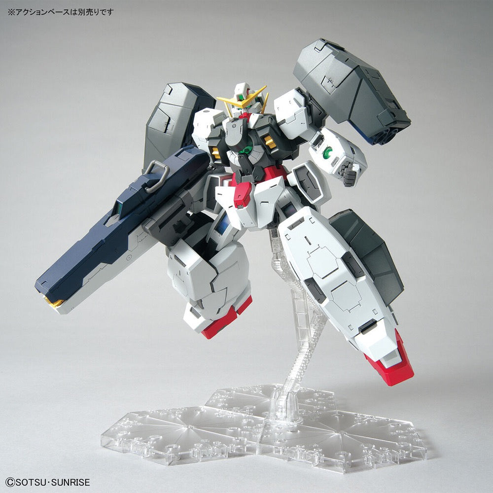 Bandai 5061788 MG 1/100 Virtue Gundam 00 | Hobbies Online