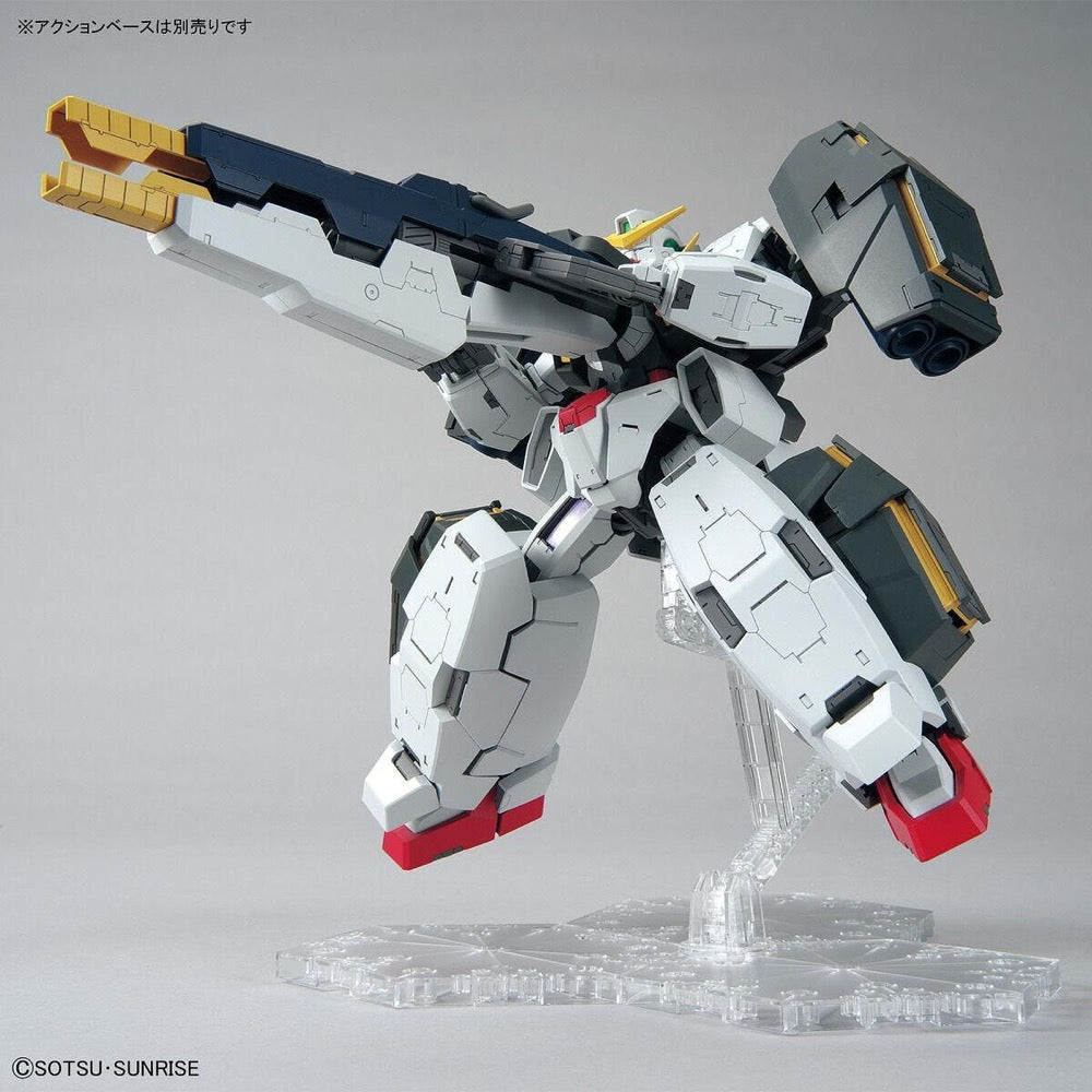 Bandai 5061788 MG 1/100 Virtue Gundam 00 | Hobbies Online