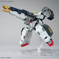 Bandai 5061788 MG 1/100 Virtue Gundam 00 | Hobbies Online