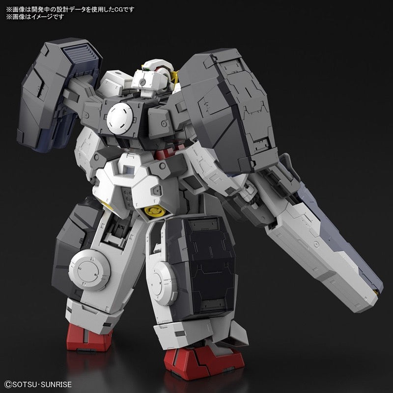 Bandai 5061788 MG 1/100 Virtue Gundam 00 | Hobbies Online