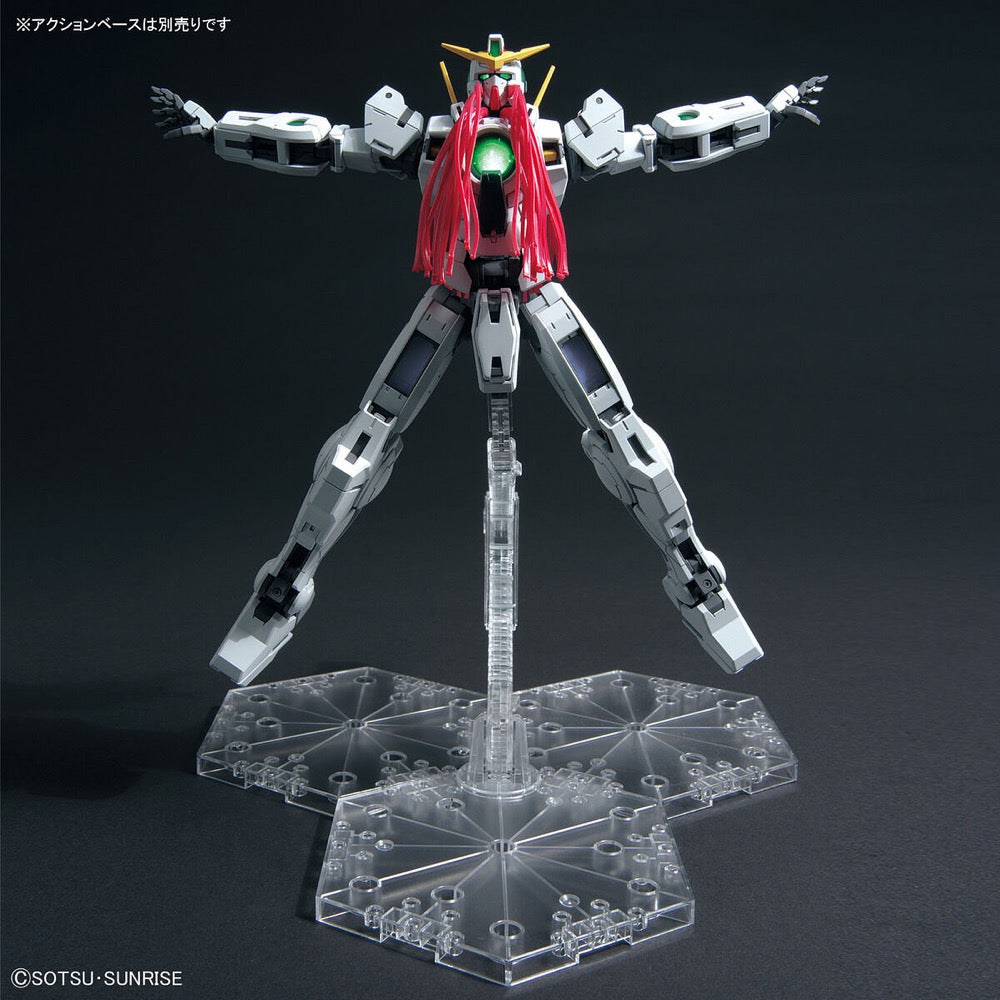 Bandai 5061788 MG 1/100 Virtue Gundam 00 | Hobbies Online