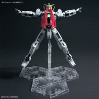 Bandai 5061788 MG 1/100 Virtue Gundam 00 | Hobbies Online