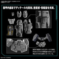 Bandai 5061788 MG 1/100 Virtue Gundam 00 | Hobbies Online