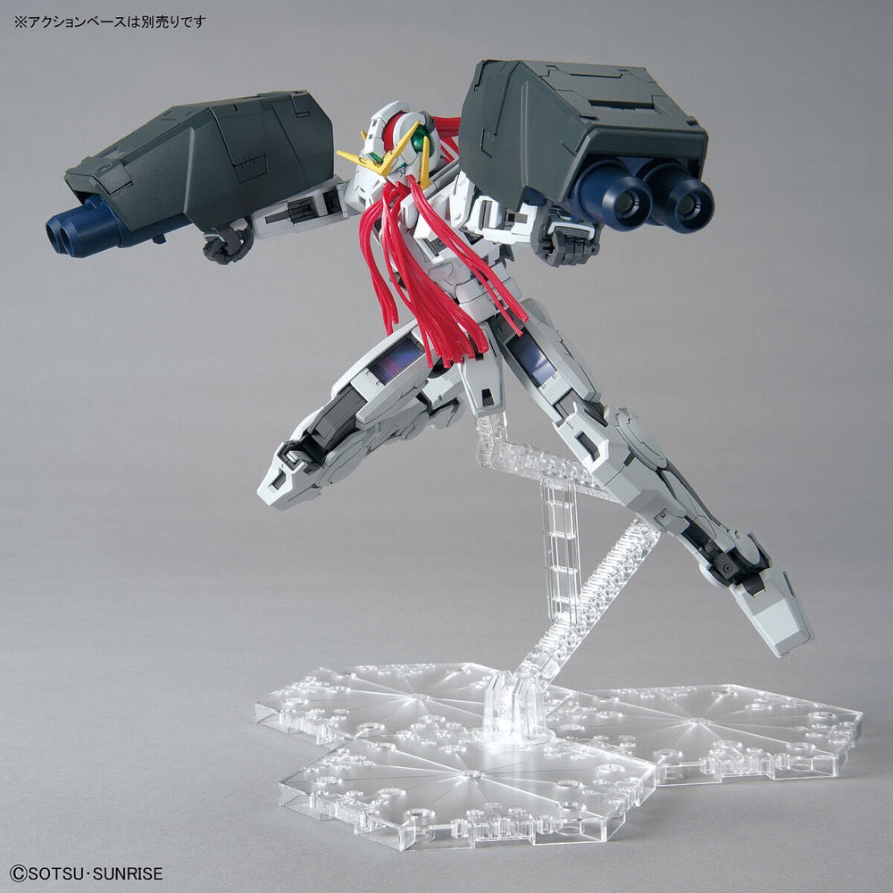 Bandai 5061788 MG 1/100 Virtue Gundam 00 | Hobbies Online