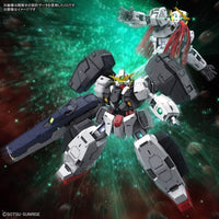 Bandai 5061788 MG 1/100 Virtue Gundam 00 | Hobbies Online
