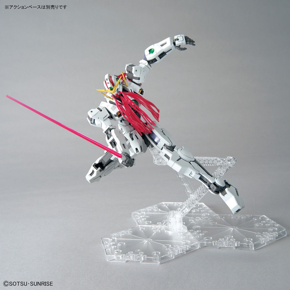 Bandai 5061788 MG 1/100 Virtue Gundam 00 | Hobbies Online